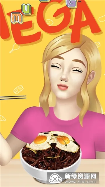 ����Բ�ģ����2025���°汾v1.0.0 �ֻ���