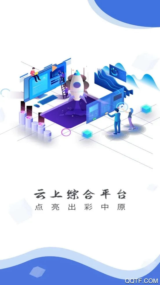 ����������׿���ֻ���v2.2.7 ��Ѱ�