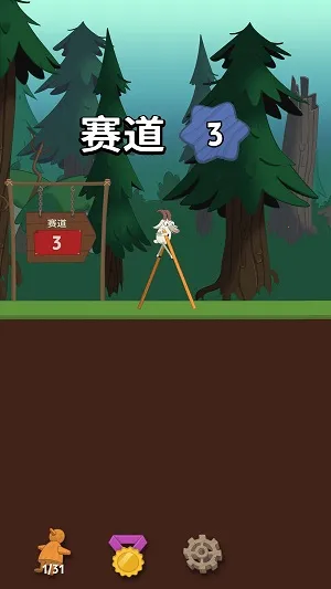 �������ߴ�ʦ(ð���ܿ���Ϸ)v1.30 ��Ѱ�