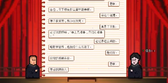 �ҵ��������(������ݾ�Ӫ)