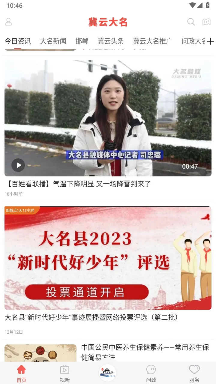 ���ƴ���2025���°汾