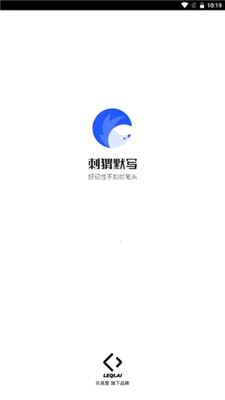 ���Ĭд(ѧϰĬд����)