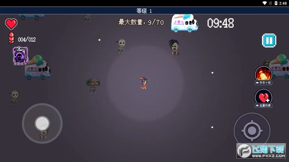 �������³�(���³Ǹ��)v0.0.2 �ֻ���