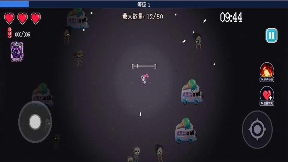 �������³�(���³Ǹ��)