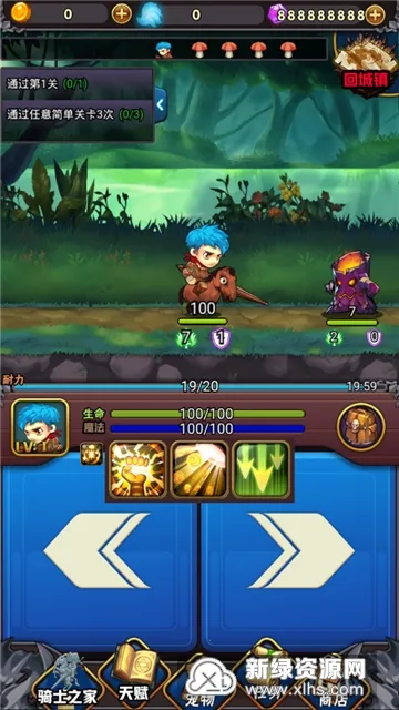 ��ʿͻͻͻ�����ֻ���v1.0 �ٷ���
