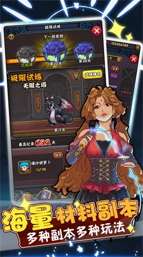 ��ʿͻͻͻ�����ֻ���v1.0 �ٷ���