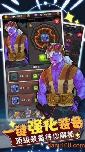 ��ʿͻͻͻ�����ֻ���v1.0 �ٷ���