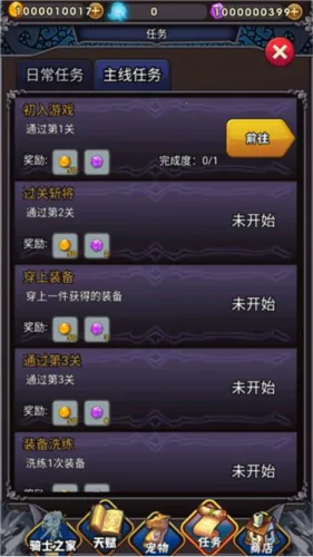 ��ʿͻͻͻ�����ֻ���