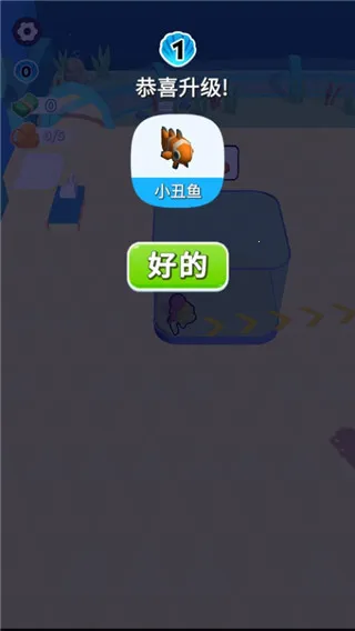 �����ʦ(���㾭Ӫ��Ϸ)