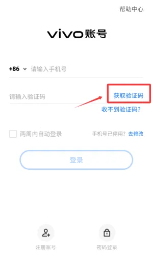�����ʦ(���㾭Ӫ��Ϸ)