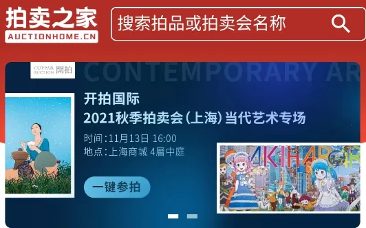 ����֮��2025���°汾