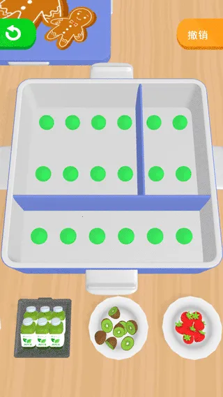 ������ͺ�(ʳ��������Ϸ)v0.8.0.2 ��Ѱ�