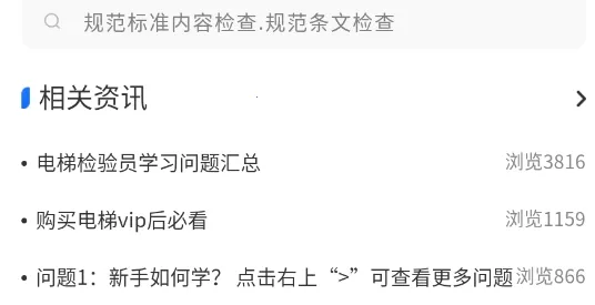 ����ѧ(�ؼ챸��ѧϰ)