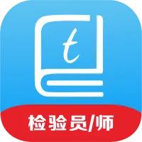 ����ѧ(�ؼ챸��ѧϰ)v1.2.5 �ֻ���