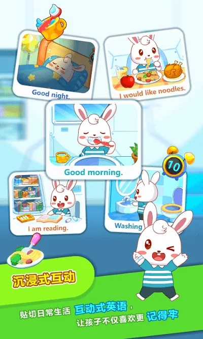 ��С��ABC2025���ذ�װv6.48 ��Ѱ�