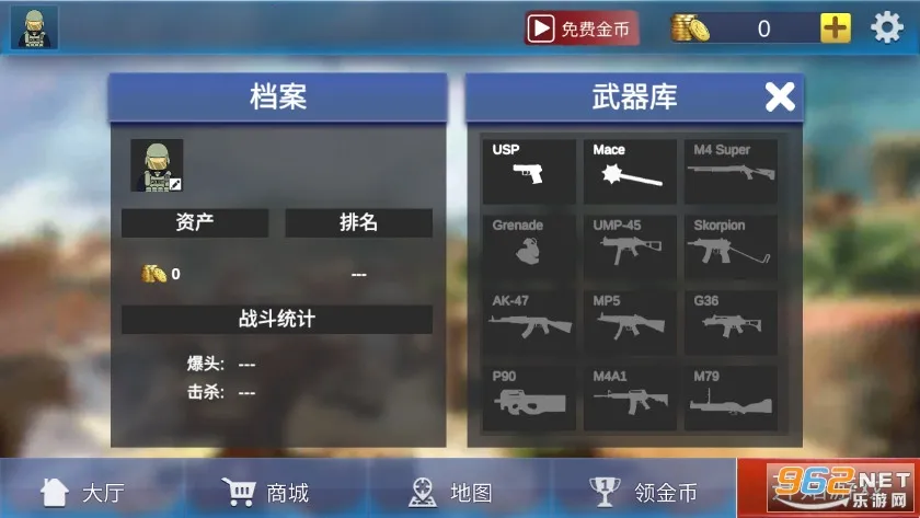 ���־ѻ���2025���ذ�װv2.6.8 ��Ѱ�