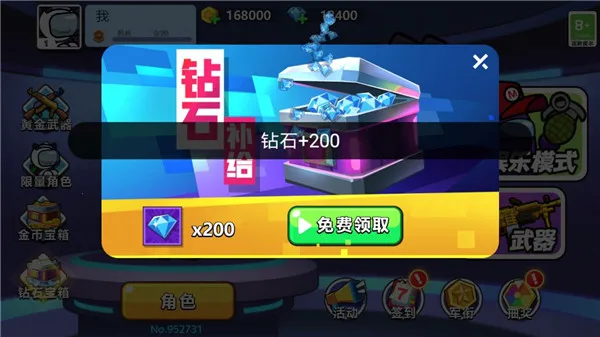 ̫��ɱ����ս(̫��ɱ���)