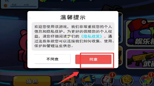 ̫��ɱ����ս(̫��ɱ���)