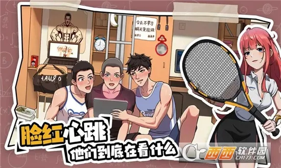 �������ļ�������2025���ذ�װv1.0.0 �ٷ���