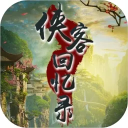 ���ͻ���¼(����������Ϸ)v1.2.2 �ٷ���