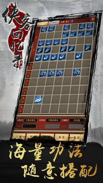 ���ͻ���¼(����������Ϸ)v1.2.2 �ٷ���