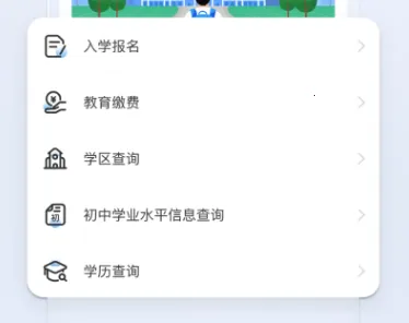 �ҵ��żҽ�(�żҽ����)