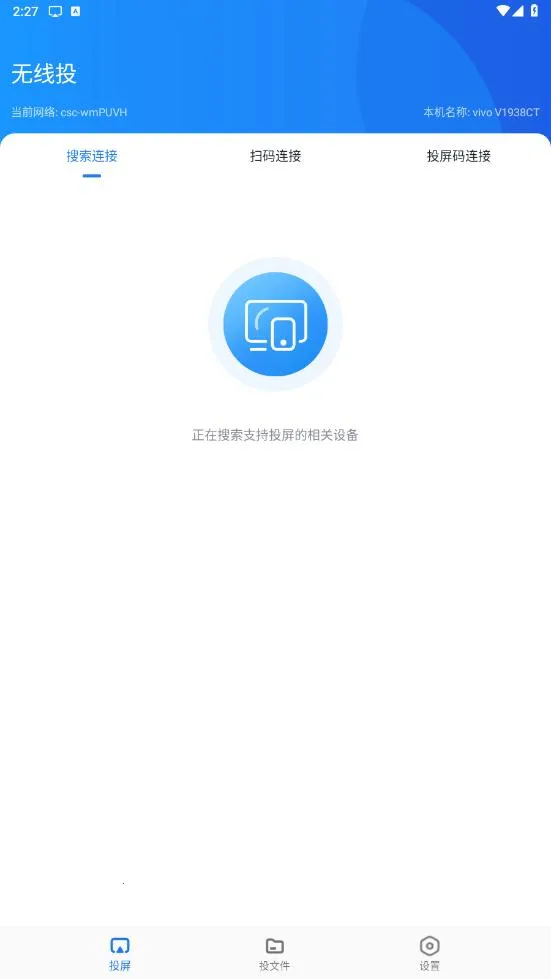 ��ݮͶ��2025���ذ�װv1.0.3 ��Ѱ�
