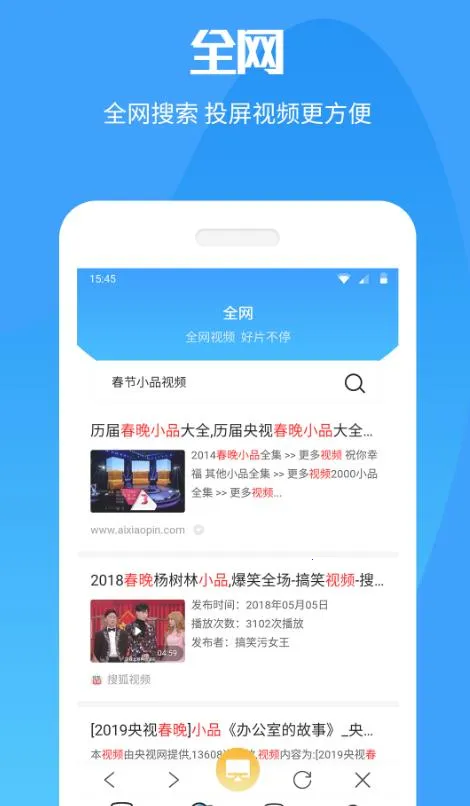 ��ݮͶ��2025���ذ�װv1.0.3 ��Ѱ�