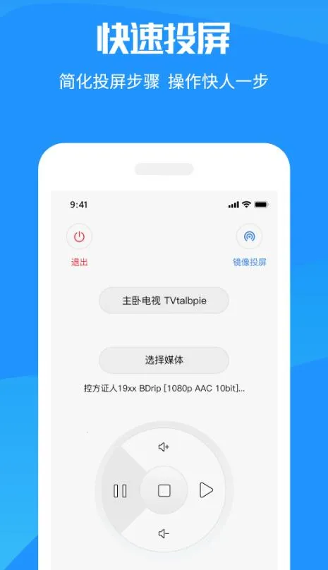��ݮͶ��2025���ذ�װv1.0.3 ��Ѱ�