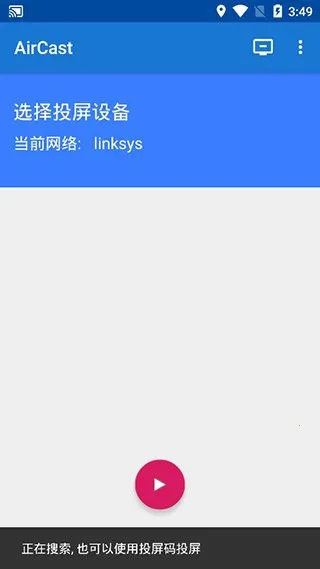 ��ݮͶ��2025���ذ�װ