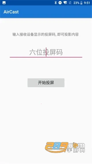 ��ݮͶ��2025���ذ�װv1.0.3 ��Ѱ�