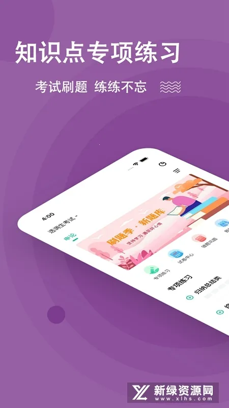 ѡ�������2025���ذ�װ