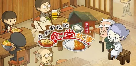 �ڶ�����ʳ�ù���2(ʳ�þ�Ӫ)