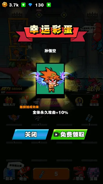 �������������ֻ���