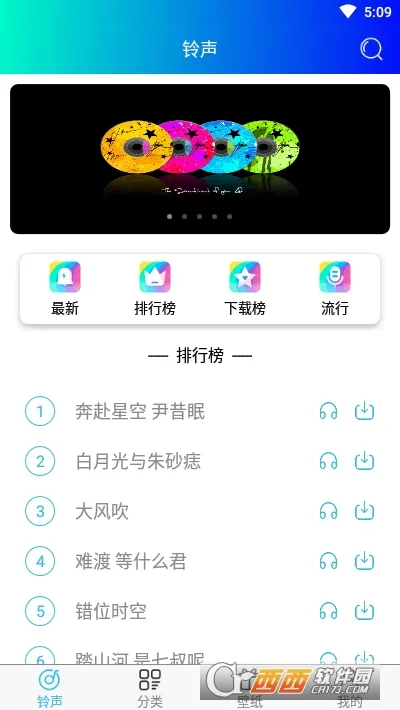 ����������(������������)v1.0 �ٷ���