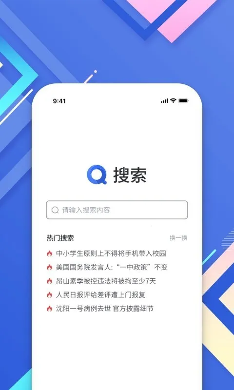 С������(��Դ������)v3.3.5 ��Ѱ�