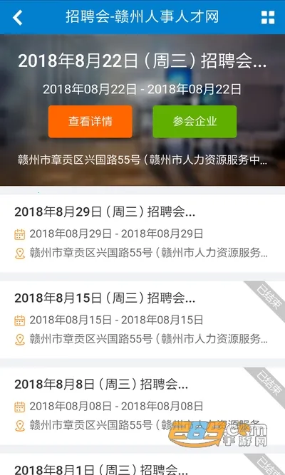���������˲���2025�ٷ�����v1.1.0 �ֻ���