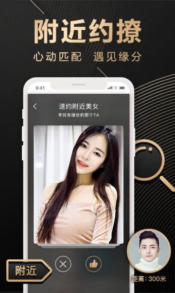 ��ѶNOWֱ��(ֱ������ƽ̨)