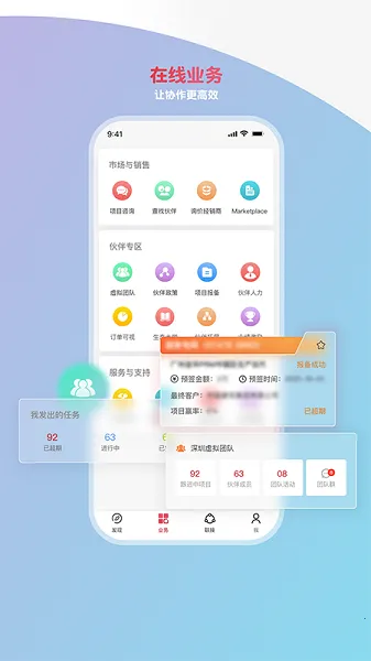 ��Ϊ�ڼ�2025�ٷ�����v1.0.6 �ٷ���