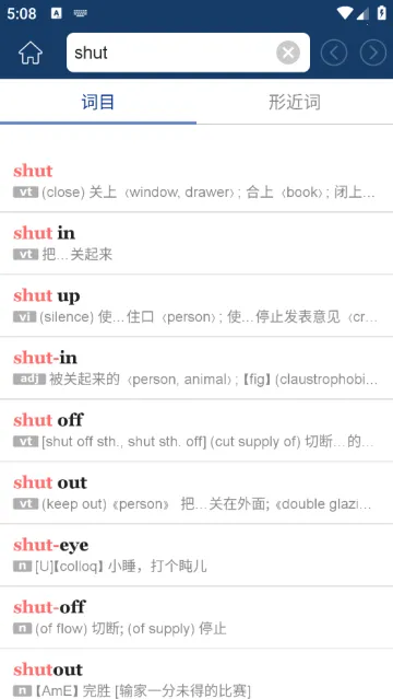 ţ������Ӣ����Ӣ�ʵ�(Ӣ��ʵ乤��)