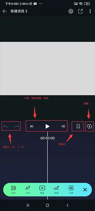 Axcven(����Ƶ����)v5.1.0 ��׿��