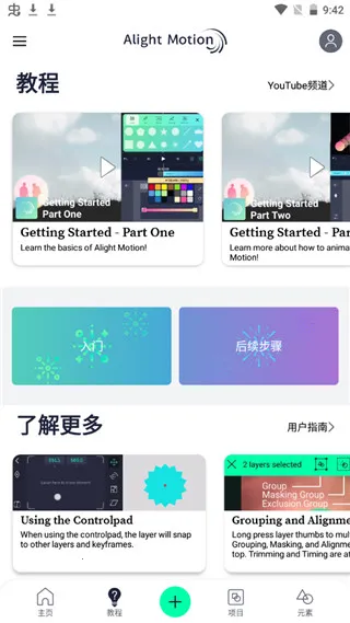 Axcven(����Ƶ����)