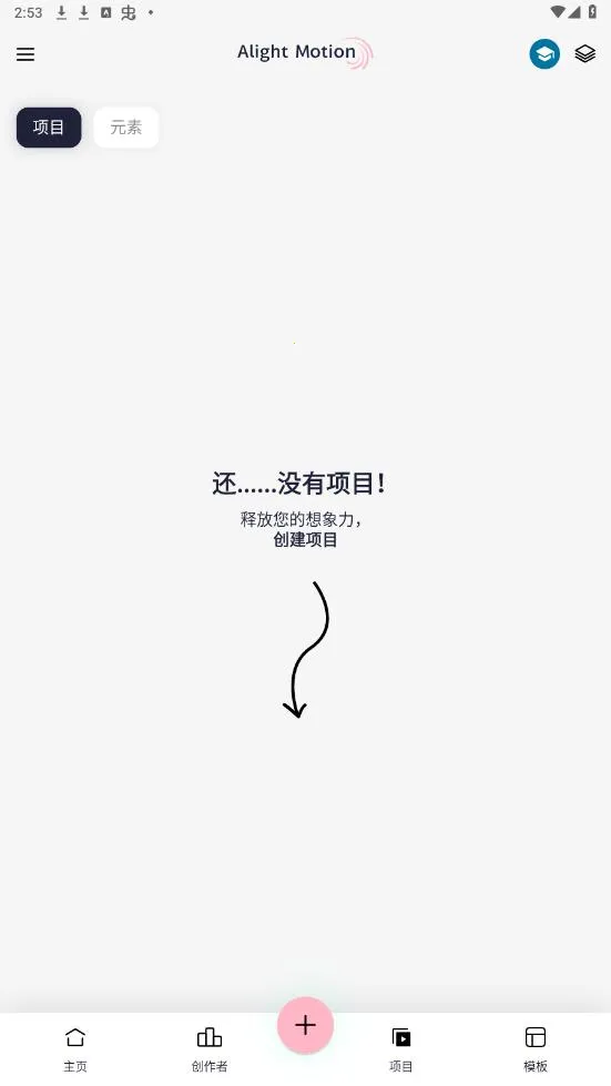 Axcven(����Ƶ����)v5.1.0 ��׿��