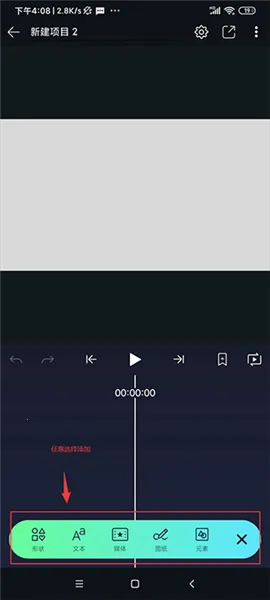 Axcven(����Ƶ����)v5.1.0 ��׿��