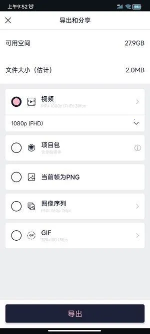 Axcven(����Ƶ����)