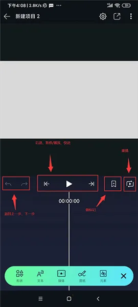 Axcven(����Ƶ����)v5.1.0 ��׿��