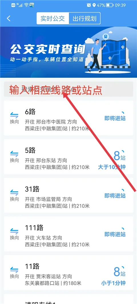 ��̨����2025���ذ�װ