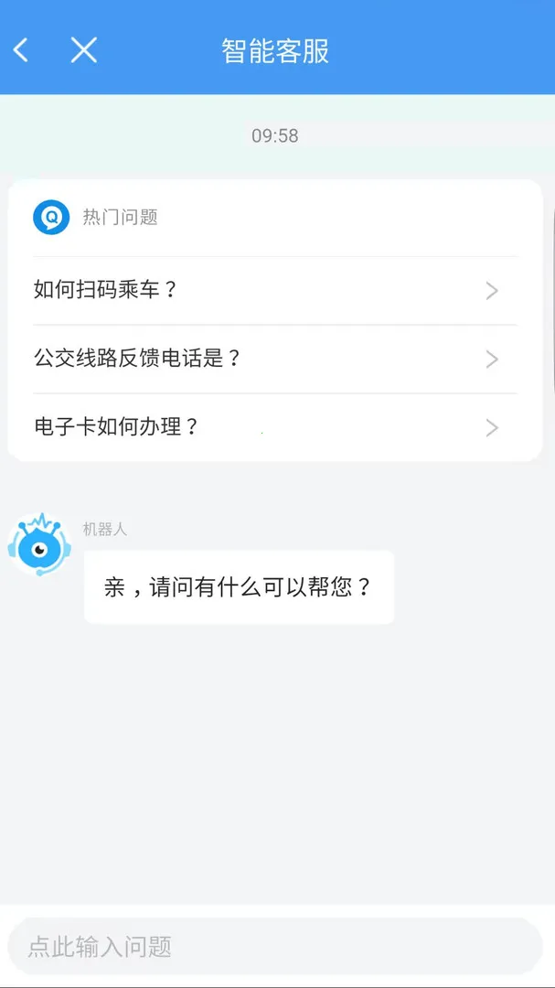 ��̨����2025���ذ�װv1.3.0 �ٷ���