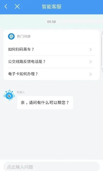 ��̨����2025���ذ�װv1.3.0 �ٷ���