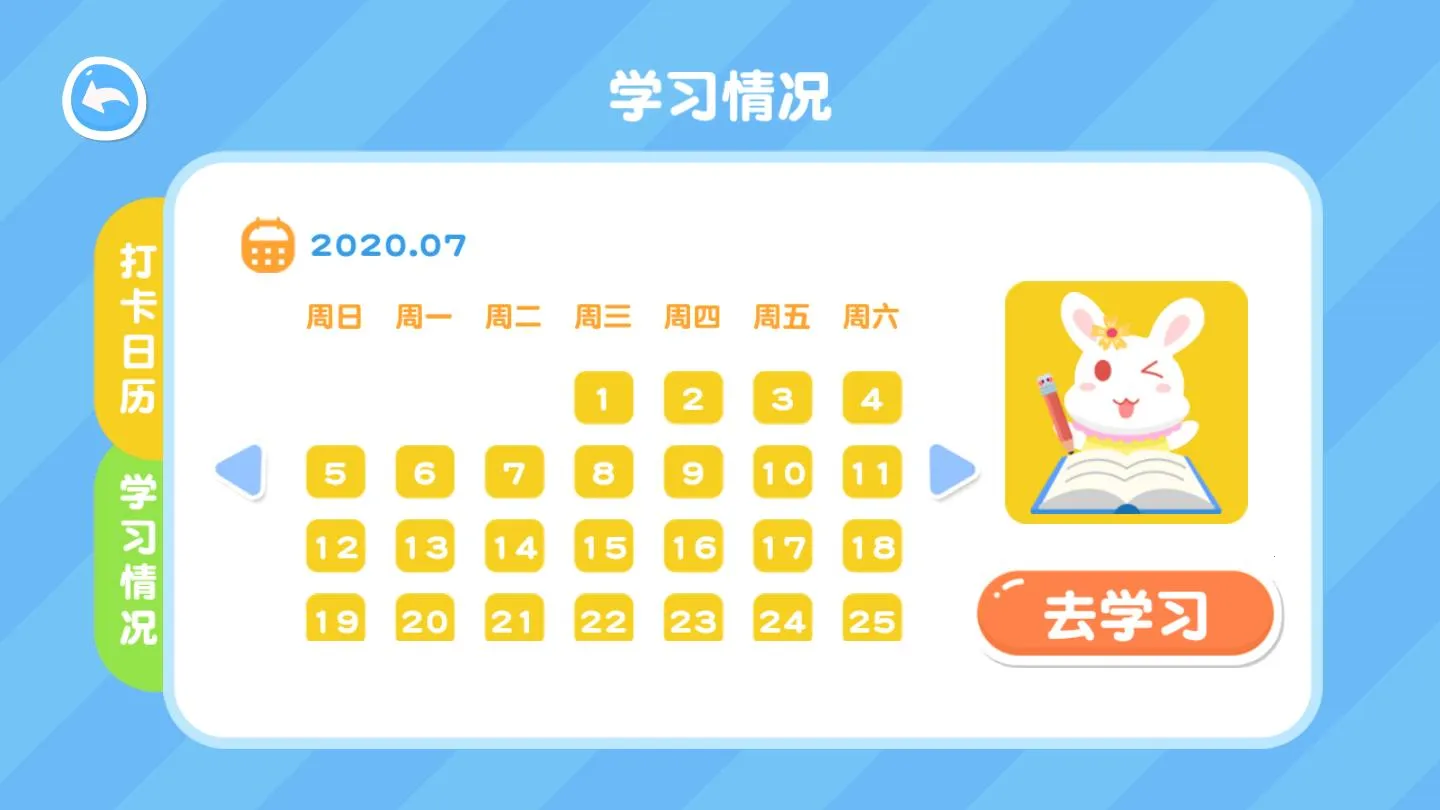 �����ٶ�Ӣ��(�ٶ�Ӣ������)v1.2.17 ��Ѱ�
